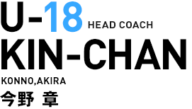 MF19／森谷賢太郎選手