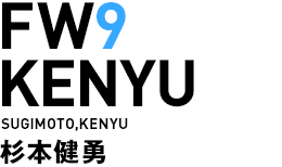 MF7／橋本晃司選手