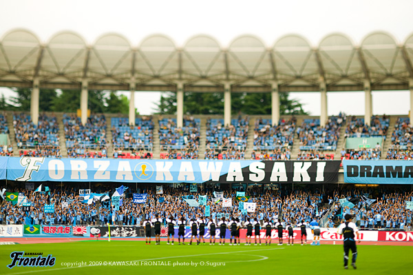 連休初日。もう勝点は減らせない大事な1戦