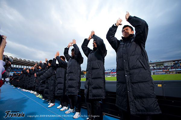 「2009ホーム最終戦セレモニー」今年１年を振り返り、あらためて選手・スタッフ一同、サポーターへ感謝!!