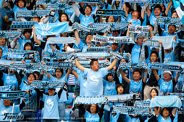 Paint it Blue! in Yurtec STADIUM SENDAI.