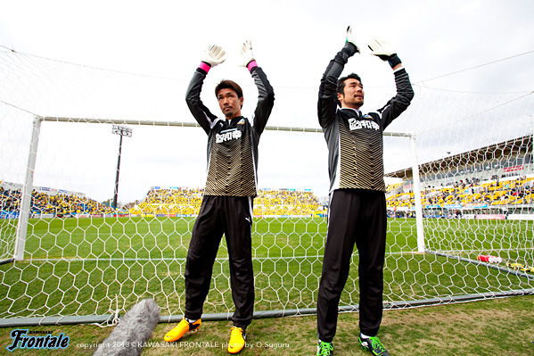 西部選手＆杉山選手