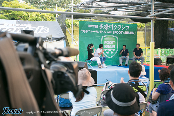 両クラブのOB選手・監督によるトークバトル