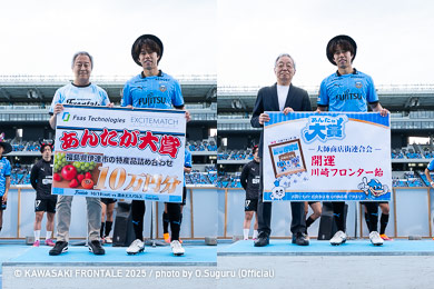 本日のあんたが大賞は、直近の公式戦で15試合連続フル出場とDFラインを支え続け、今日の試合ではチーム2点目のゴールも決めた、佐々木旭選手です!