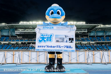 本日のあんたが大賞は、今季ホーム最終戦となる次節での奮起に期待して、選手全員です!