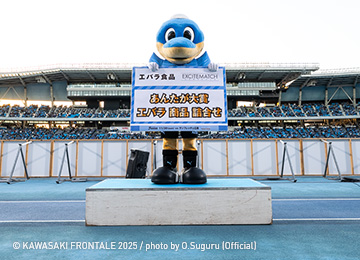 本日のあんたが大賞は、来週の今季最終戦を白星で飾れるように奮起を期待して、選手全員です!