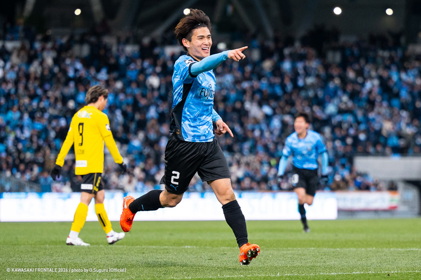 ゲームトップ画像