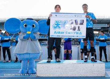 本日のあんたが大賞は、途中出場からの今季初ゴールが劇的な決勝点となり、チームを連勝に導いた、マルシーニョ選手です!