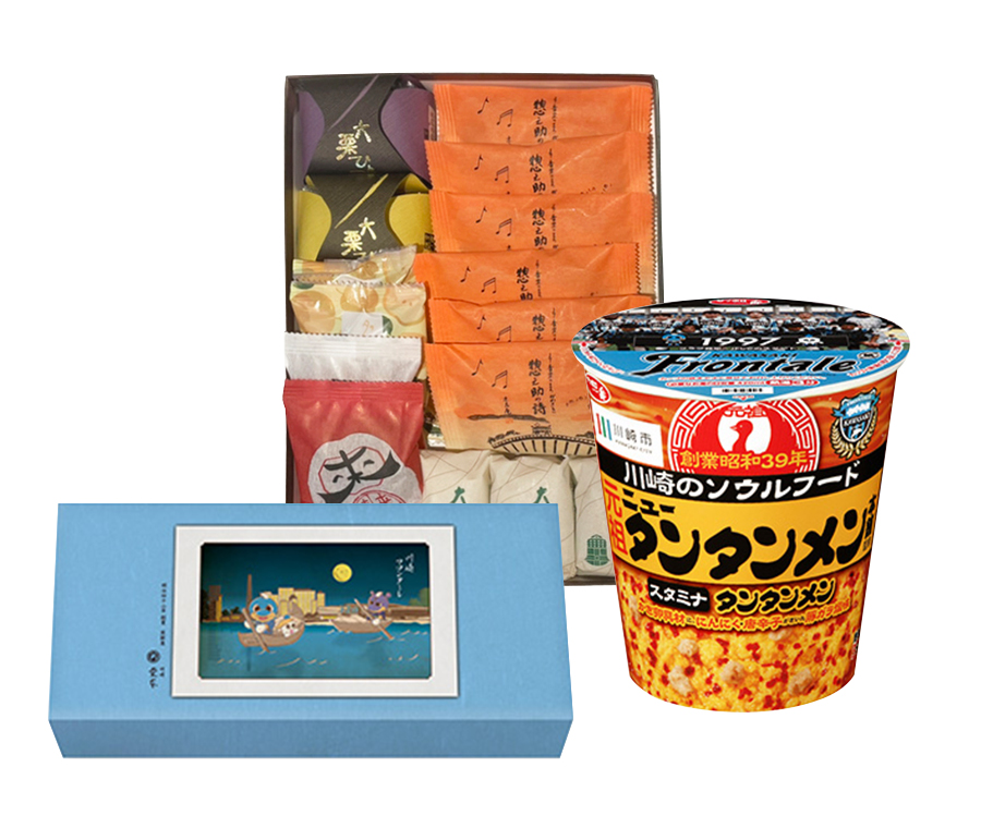 川崎市＆神奈川県名産品